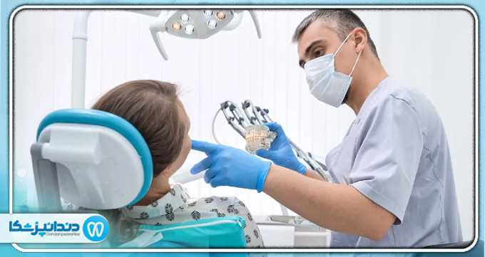 نکات مثبت مراجعه به کلینیک دندانپزشکی