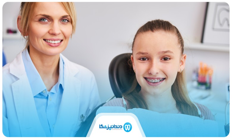 فواید ارتودنسی برای کودک و نوجوان