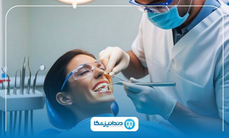 بهترین جراح دندانپزشک در الهیه