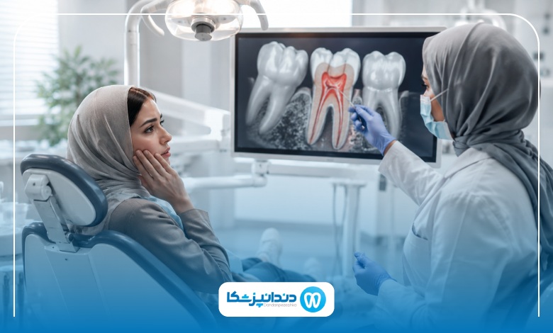 علائم هشدار دهنده برای مراجعه به بهترین دکتر درمان ریشه در الهیه