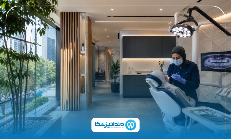 بیماری های تحت درمان در بهترین کلینیک دندانپزشکی در الهیه