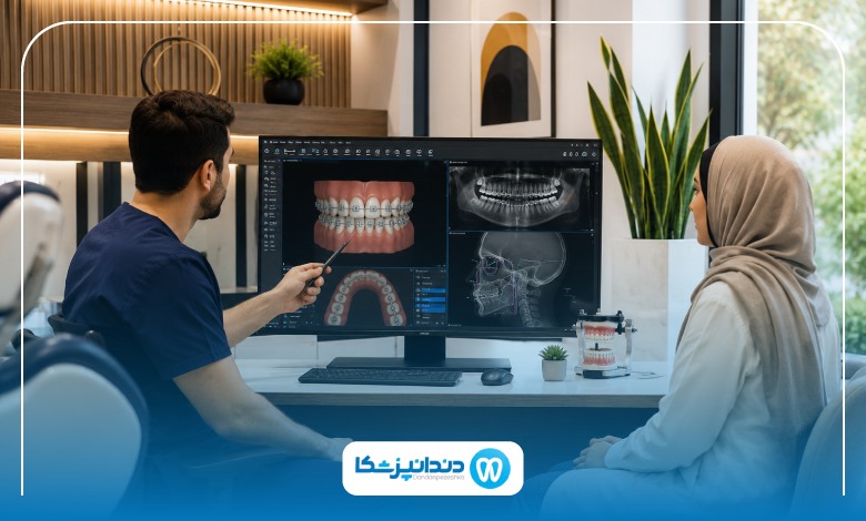 انواع روشهای ارتودنسی در الهیه