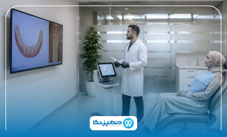 معیارهای انتخاب بهترین دندانپزشک زیبایی در اصفهان از نظر کارشناسان وبسایت دندانپزشکا