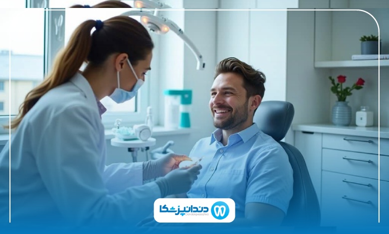 چگونه از بهترین دکتر دندانپزشک ترمیمی در اصفهان نوبت بگیریم؟
