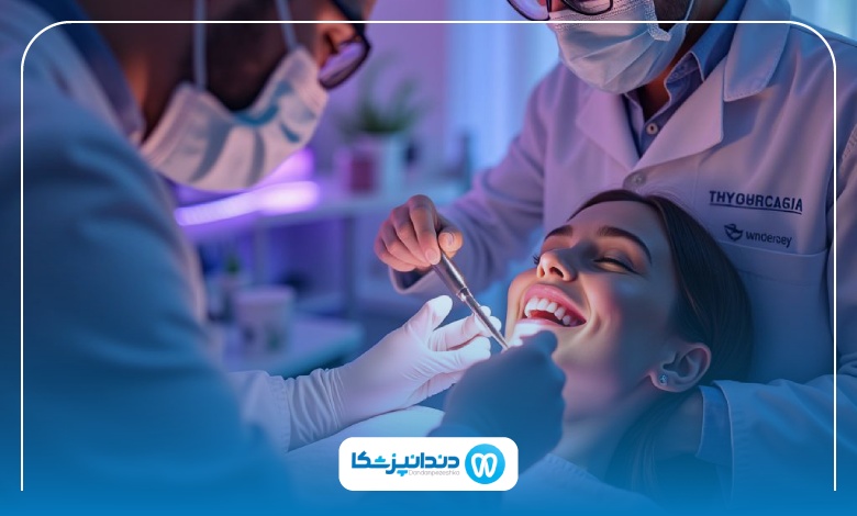  بهترین دندانپزشک در زنجان