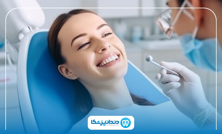  بهترین جراح دندانپزشک در تجریش