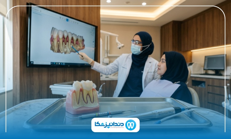 جدیدترین روشهای درمان تحلیل لثه در اصفهان