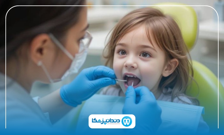 بهترین دندانپزشک کودکان در تبریز