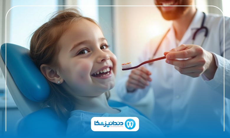 بهترین زمان مراجعه به دندانپزشکی برای کودکان