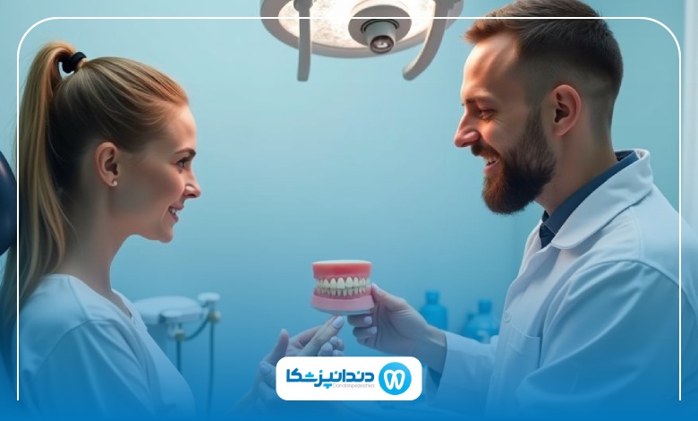 مراحل انجام پروتز دندان