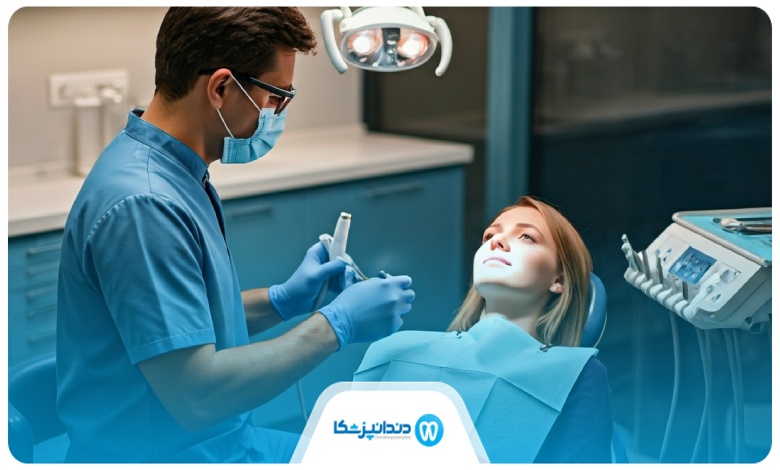 هزینه خدمات بهترین دندانپزشک زیبایی و ترمیمی در تجریش چقدر است؟