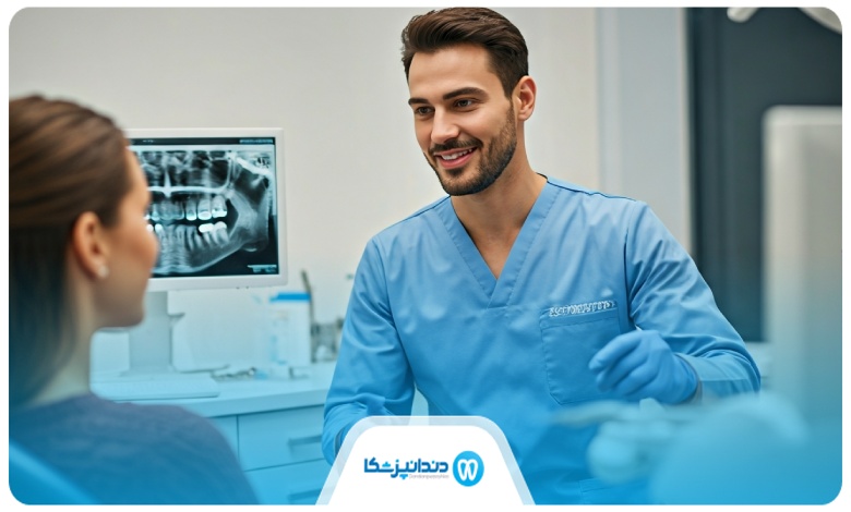 چطور بهترین دندانپزشک زیبایی و ترمیمی در نیاوران را انتخاب کنیم؟
