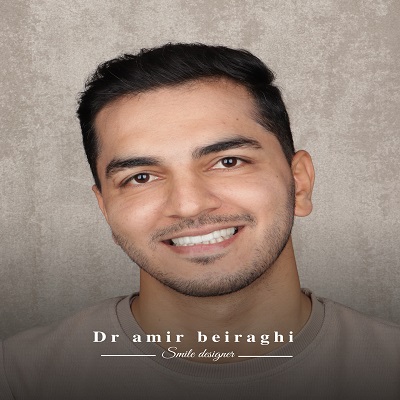 دکتر امیر بیرقی