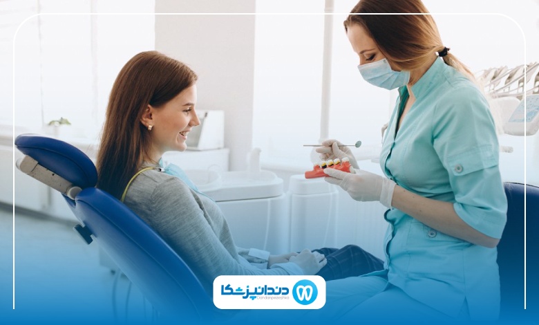 بهترین دکتر لمینت در اصفهان