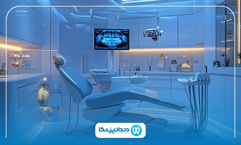 اهمیت مراجعه منظم دندانپزشکی