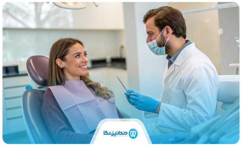 راهنمای جامع نوبت‌گیری از بهترین دندانپزشک زیبایی تهران