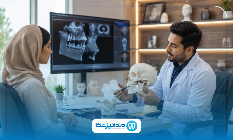 تفاوت پروتز چانه و پروتز زاویه فک