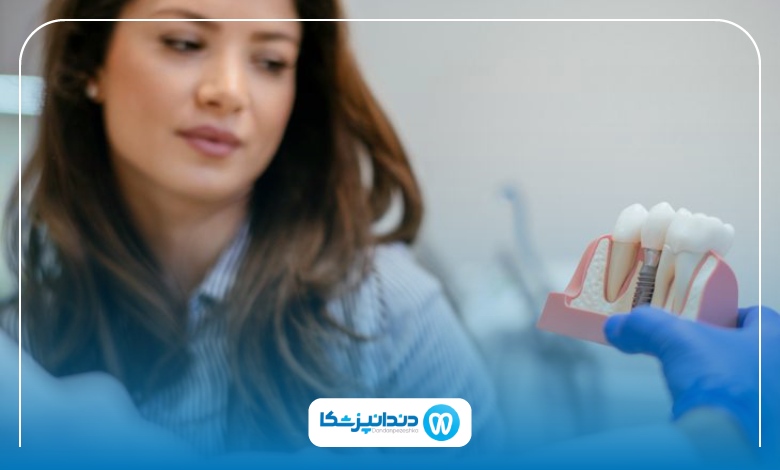 توصیه های مراقبتی جراحان فک و صورت