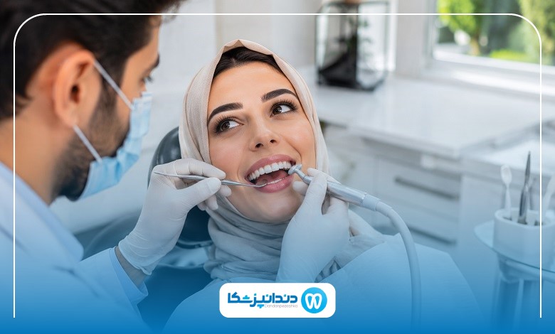 انواع خدمات دندانپزشکی زیبایی و ترمیمی در سعادت آباد