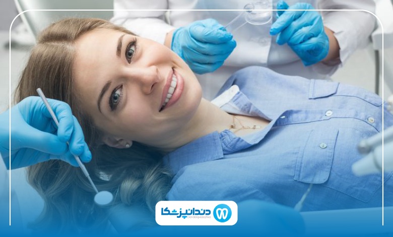 اهمیت مشاوره قبل از انجام خدمات دندانپزشکی