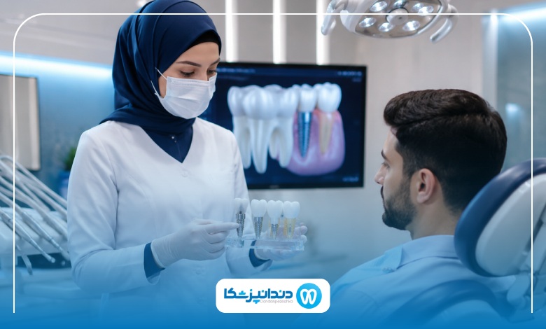 چه زمانی باید به بهترین دندانپزشک همدان مراجعه کنیم؟