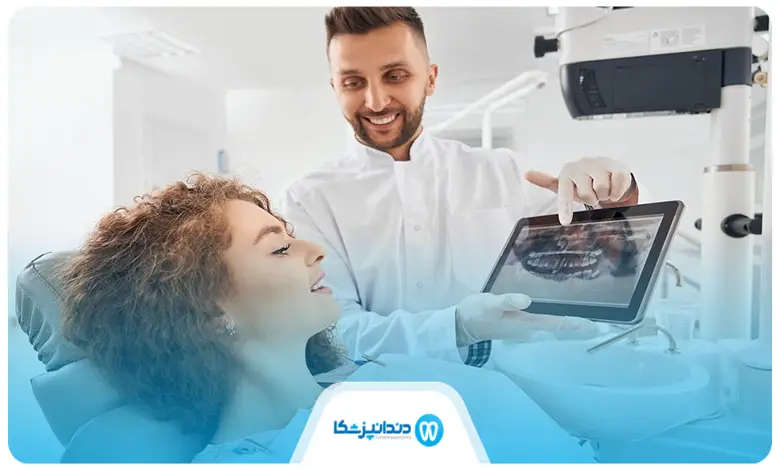 خدمات تخصصی بهترین مرکز ایمپلنت دیجیتال در تهران