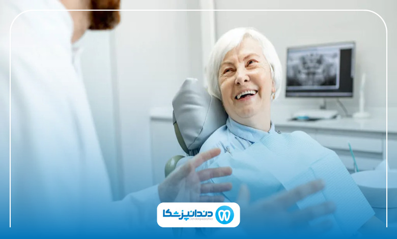 مراقبت‌ های پس از ایمپلنت دیجیتال