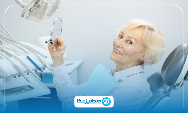 کاندیدای مناسب ایمپلنت دندان