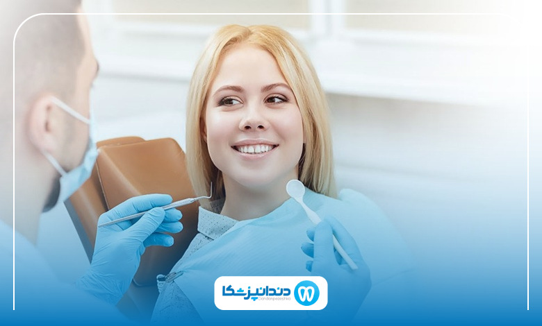 مراقبت های بعد از کامپوزیت دندان