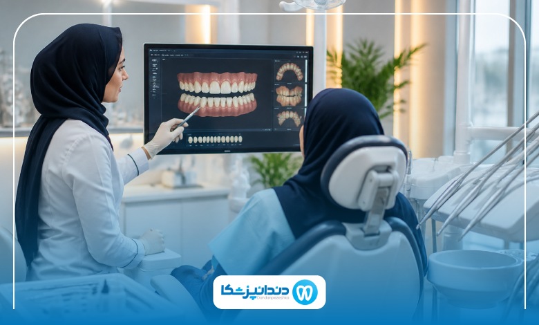 انواع خدمات دندانپزشکی زیبایی شامل چه مواردیست؟