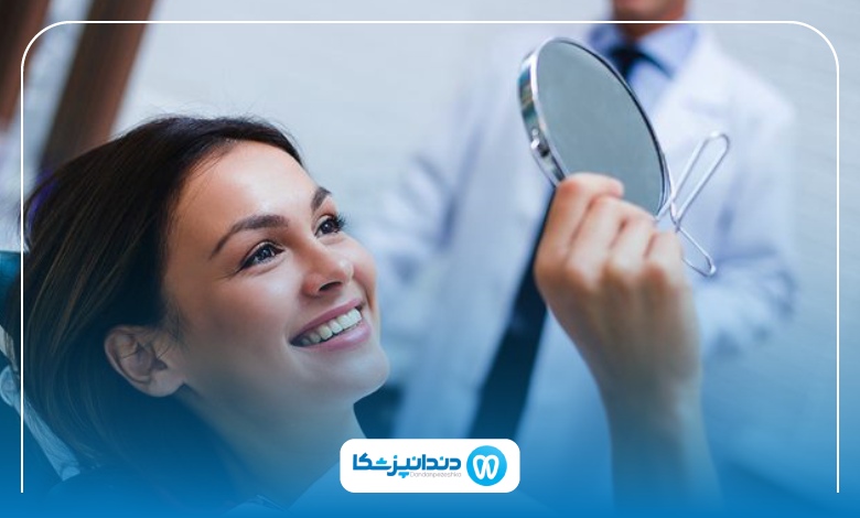 نکات موثر ماندگاری خدمات زیبایی دندان