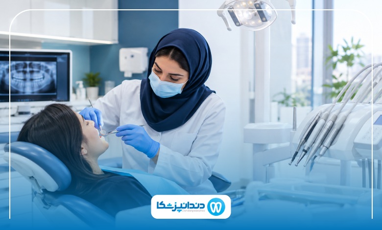 جراحی ریشه دندان چگونه انجام می شود؟