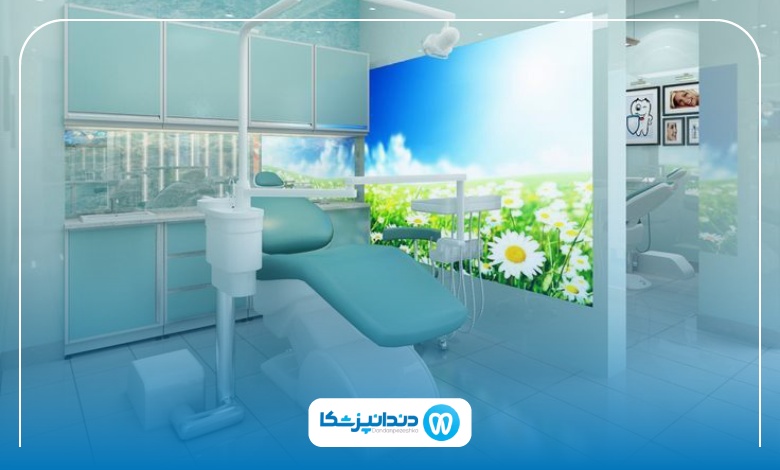 اهمیت مراجعه به دندانپزشکی