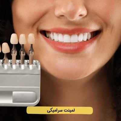 دکتر مهدی آزادی