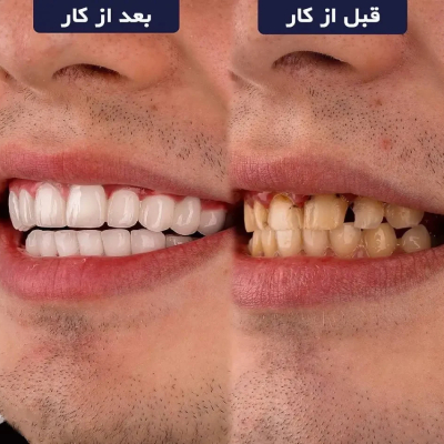 دکتر مهدی آزادی
