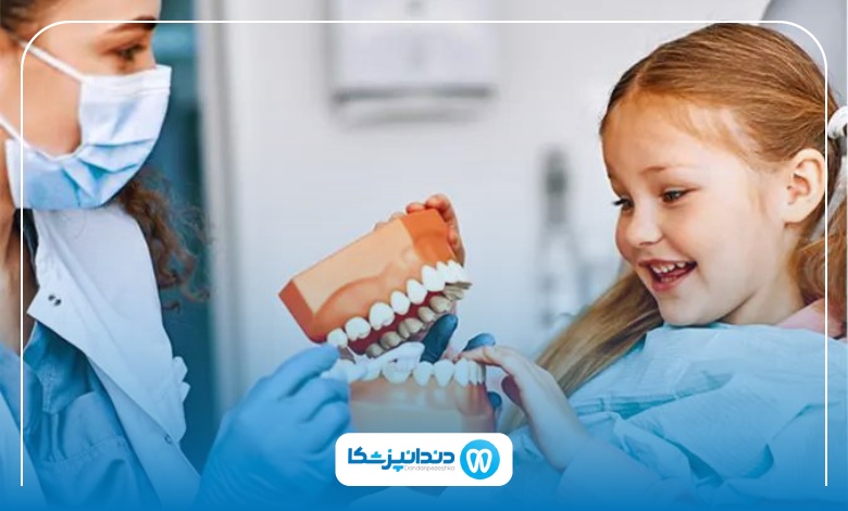 توصیه های مراقبتی خدمات دندانپزشکی کودکان
