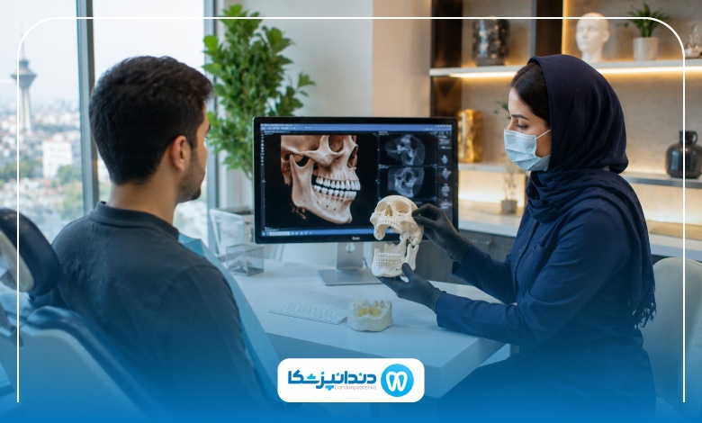آیا پروتز فک قابل تعویض است؟