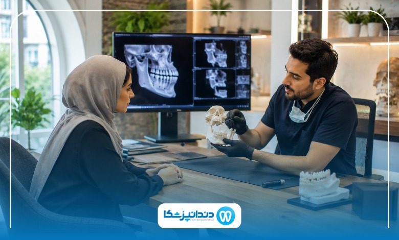 پروتز فک دائمی است؟