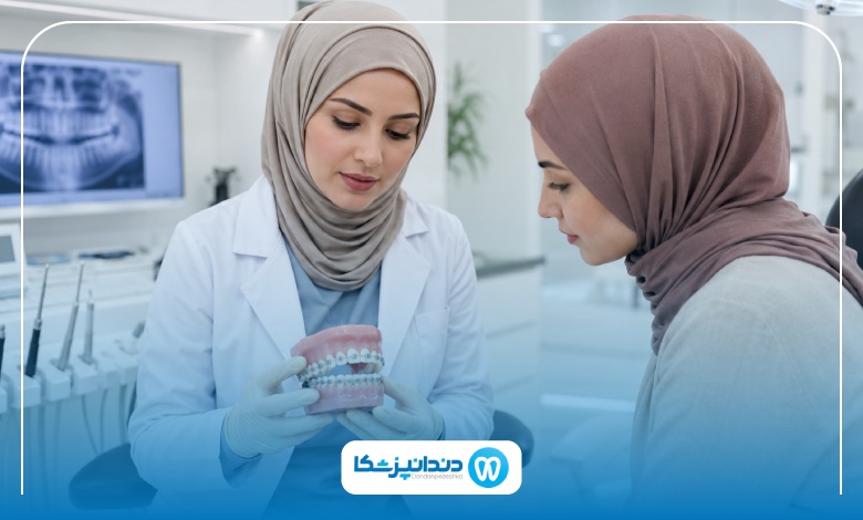 بهترین سن برای ارتودنسی دندان چه زمانی است؟
