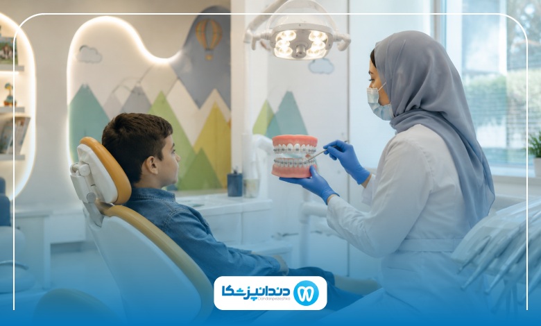 ارتودنسی کودکان؛ انواع و بهترین زمان انجام آن