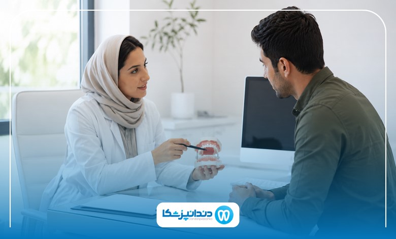 عصب کشی دندان چگونه انجام میشود؟