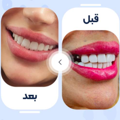 دکتر فاطمه گرگیج