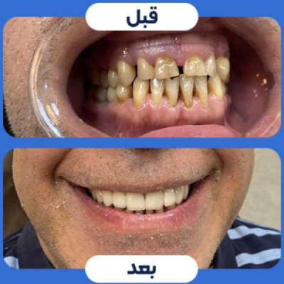 دکتر محمود امامی