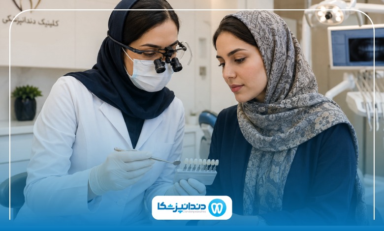 مراقبت ها و تغذیه مناسب بعد از کامپوزیت دندان