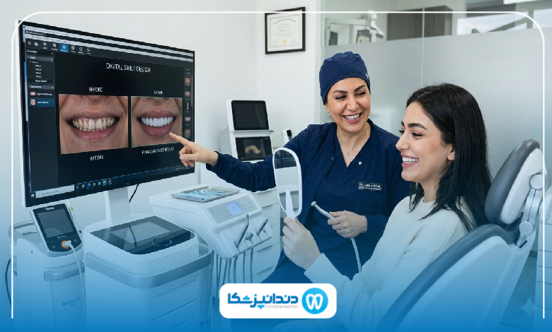 بهترین دکتر لمینت دیجیتال در گرگان