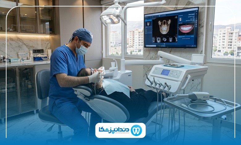 اهمیت مراجعه به کلینیک دندانپزشکی دیجیتال در سنندج