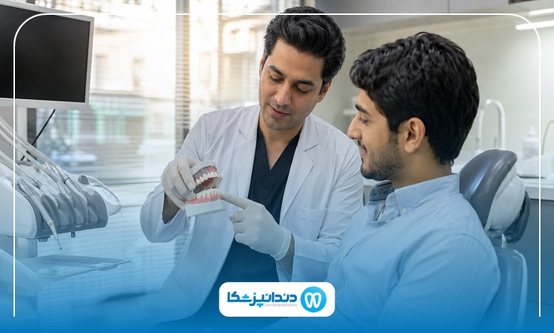انواع لمینت دندان در زاهدان