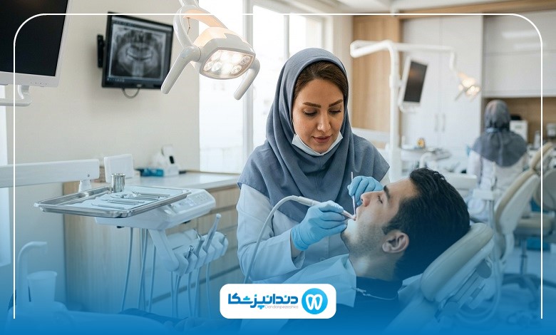 مراحل مراجعه به بهترین دندانپزشک در سنندج