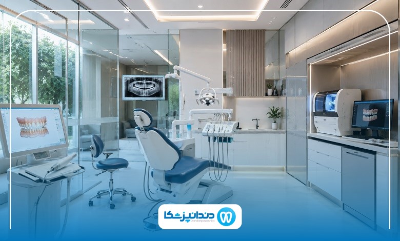 روند انجام درمان در کلینیک دندانپزشکی دیجیتال در آمل