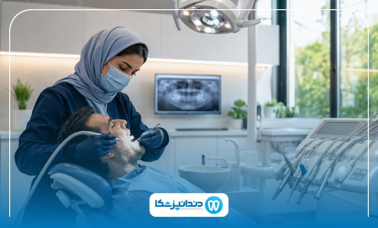 علت حساسیت دندان بعد از جرم گیری + درمان